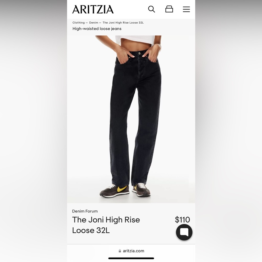 Denim Forum Joni High Rise Loose 32L